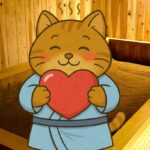 デンちゃん